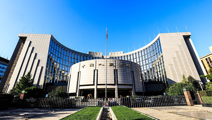 存款保险制度,基金公司,存保制度,基金管理机构,基金专户,央行行长,存款类,条例,金融稳定,存款保险