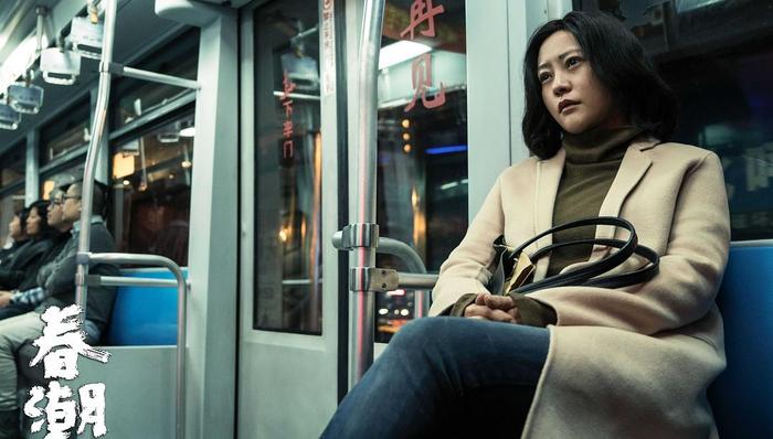 【文娱早报】三部华语片入围上海国际电影节主竞赛单元 《盗墓笔记》版权重回南派三叔