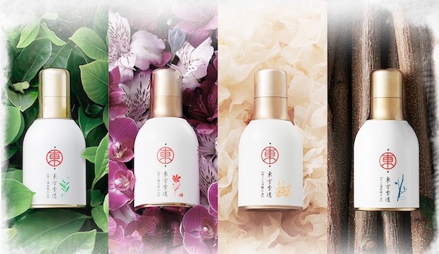 东方季道,宝洁,SK-II、Olay