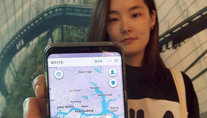 快看|支付宝上线境外打车小程序,首批覆盖10个国家33座城市