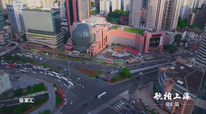 創(chuàng)新集群,線的藝術(shù),俯瞰,古今,義勇軍進(jìn)行曲,城市更新,展播,航拍上海,航拍上海·徐匯篇,徐家匯公園