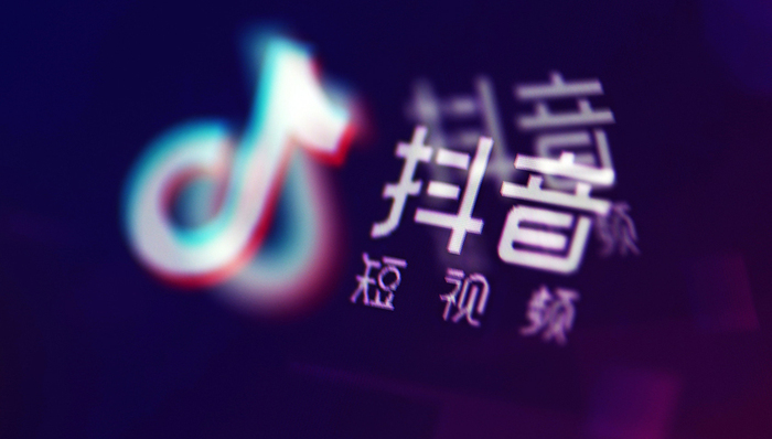 抖音,短视频应用,内容产业