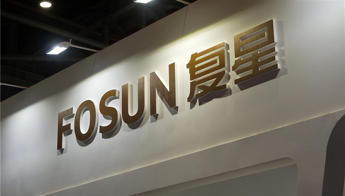 復(fù)星醫(yī)藥,和睦家