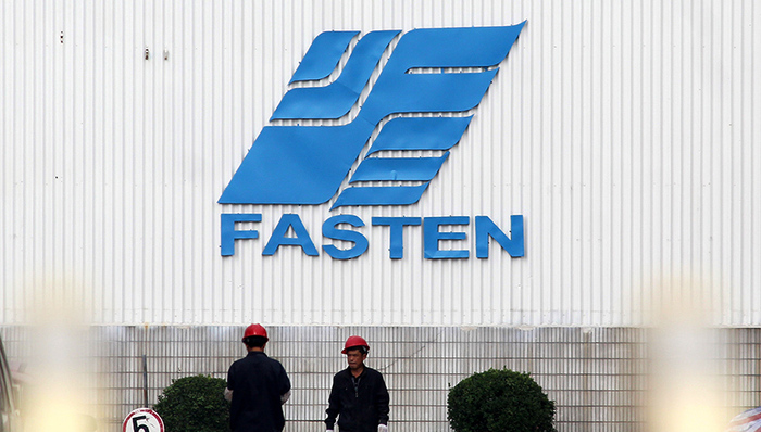 29亿债权转让遭质疑,法尔胜回复交易所称不损害上市公司利益