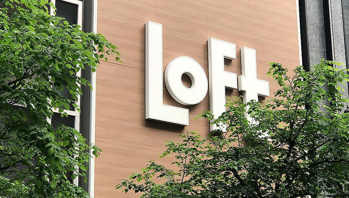 即將在成都開店的 LOFT，到底是一個(gè)怎樣的雜貨店？