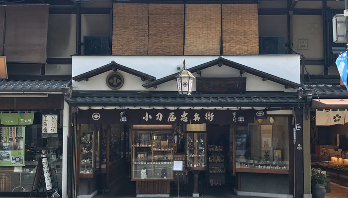 日本,商业,百年老店,老龄化
