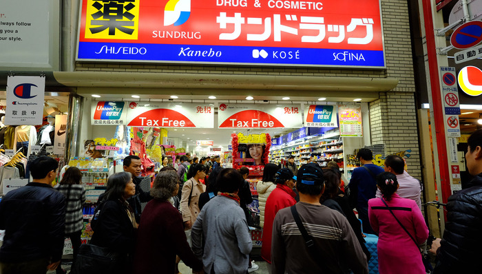 日本,药妆,新零售