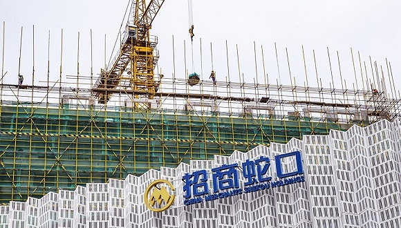 招商局;深圳;许永军