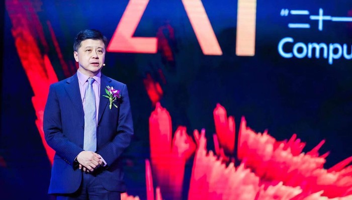 微軟亞洲研究院院長(zhǎng)洪小文：深度學(xué)習(xí)紅利不會(huì)消失，人肯定比機(jī)器聰明