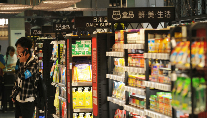 粮食安全,思想武器,资本主义