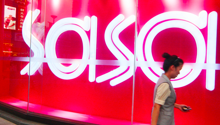 莎莎,卓悦,香港