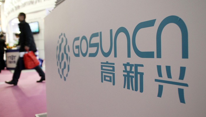 ETC,上市公司,埃特斯,高新兴