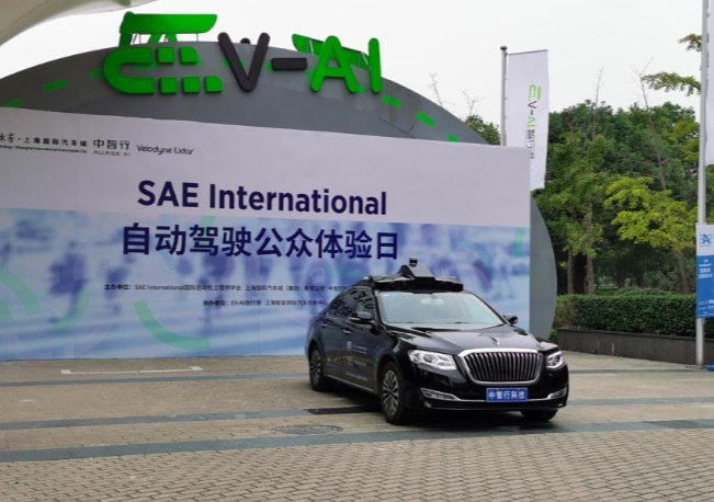 自动驾驶,车圈观察