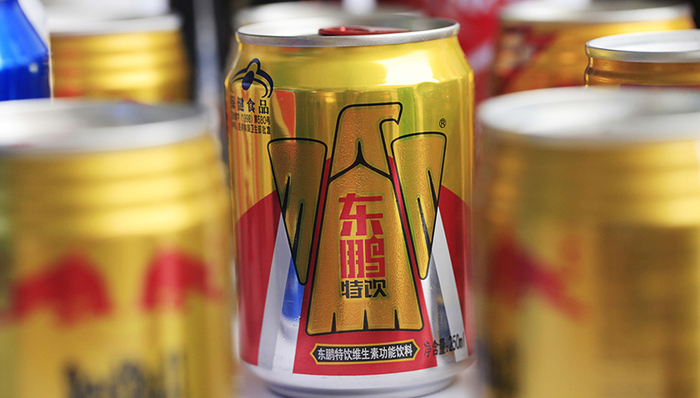 东鹏特饮,辅导,IPO