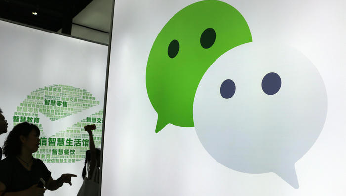 微信外链规范升级:拼团活动、好友砍价等行为或将违规