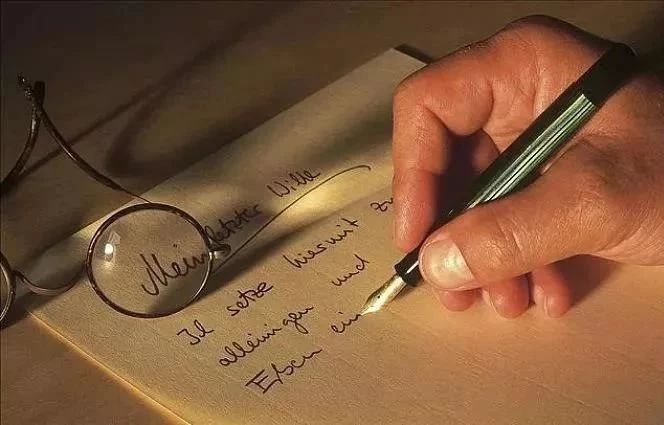 90后已开始订立遗嘱