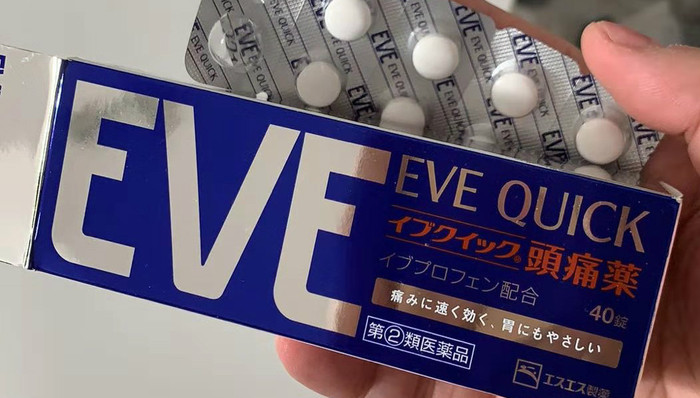 日本网红止痛药EVE疑含危险成分