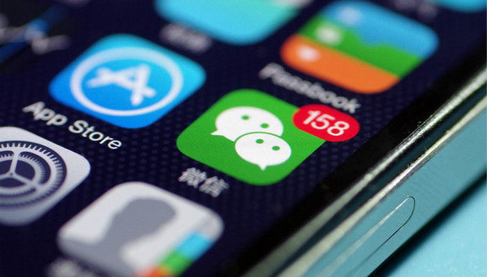 微信,外链,外链规范