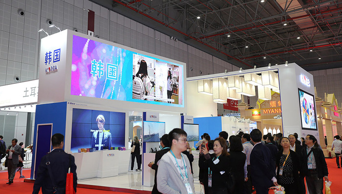 韩国,亚洲经济,进口博览会