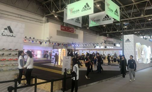 数字渠道投资过度,阿迪达斯花掉30亿元试错