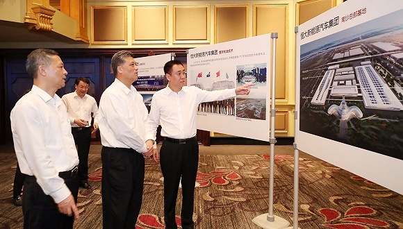 3年投450亿,许家印的“恒驰1”明年亮相