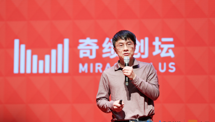 YC中国首届路演:22家公司入选,技术驱动型占83%