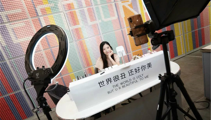 时尚商业说