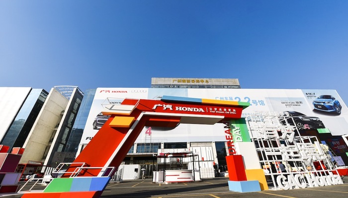 总有品牌在渲染归属感,为什么广汽本田才是最会创造共鸣的那个?| 2019广州车展