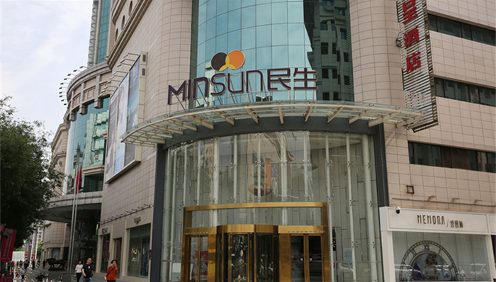 供销大集,海航,西安民生