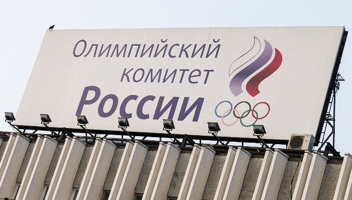 俄罗斯,奥运会