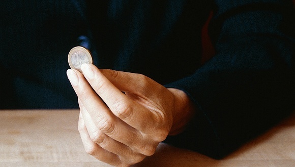 财达证券A股IPO材料被接收,这家河北券商去年净利润同比大跌超80%