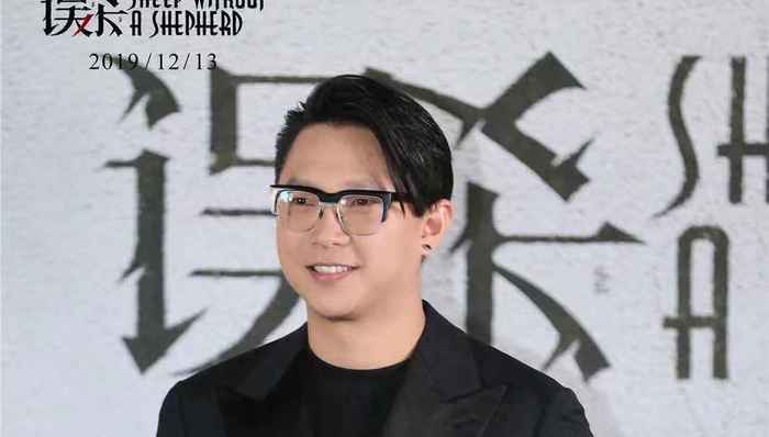 【专访】柯汶利:我当《误杀》是原创在拍