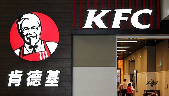 中石油,中石化,肯德基,跨界