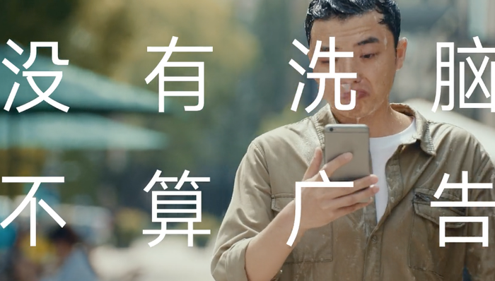 【2019年度突破营销】8位广告大咖眼中的年度最佳