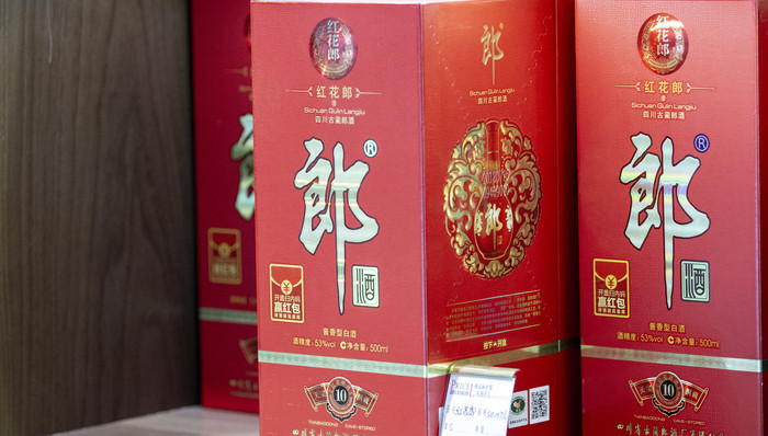 郎酒,茅台