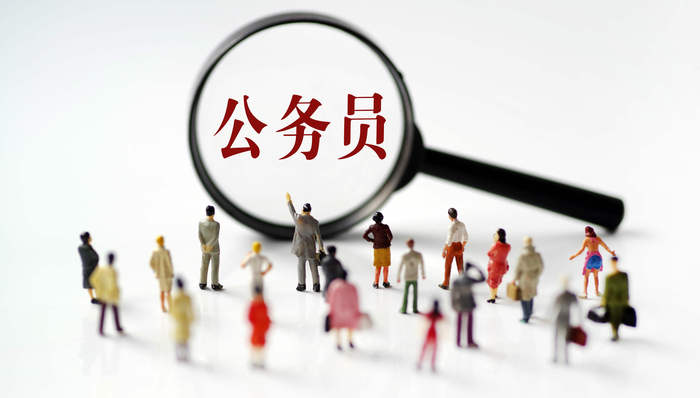 中公教育,华图教育,粉笔网