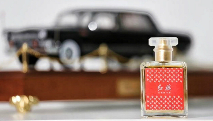 红旗汽车,香水,国潮