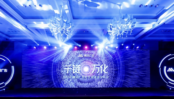 这位隐形的“首席增长官”,可以带来高效的社交转化
