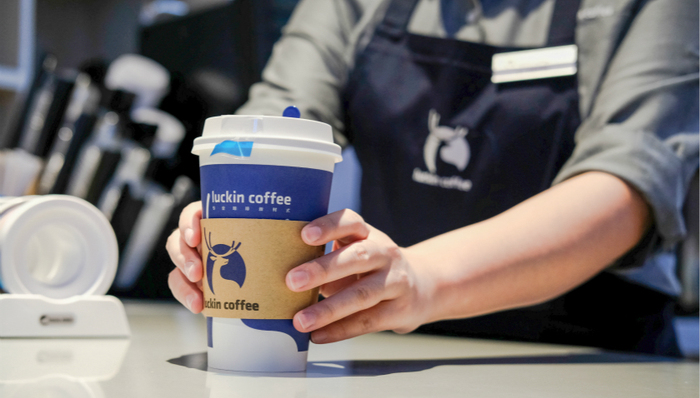 浑水,做空,瑞幸咖啡,业绩,股价