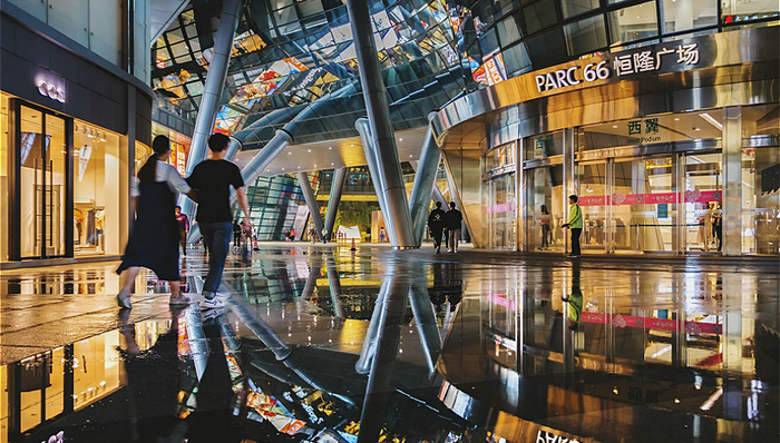 時尚商業(yè)說