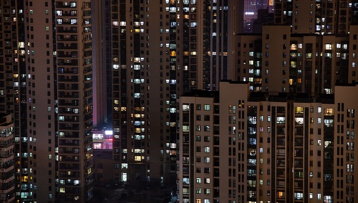住房公积金