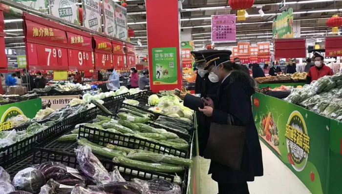 市场监管,疫情防控