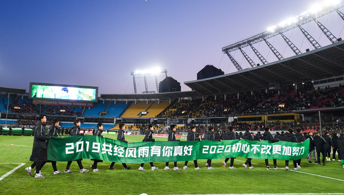 国安亚冠前瞻:赛季首秀拒绝泰囧,比埃拉回归重组双核剑指3分