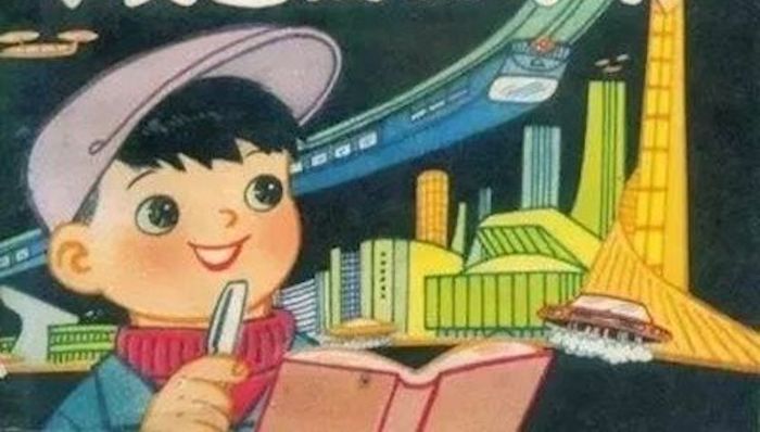 现代人为什么对未来充满焦虑?