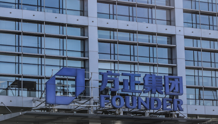 方正集团,北大方正