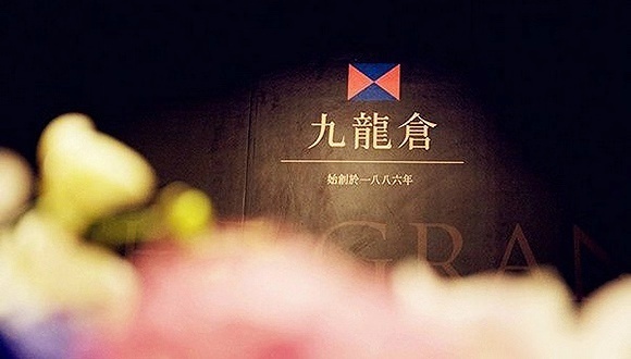 会德丰重新抉择,分拆三年后或私有化九龙仓