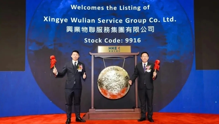 兴业物联成功上市,股价却坐上“过山车”