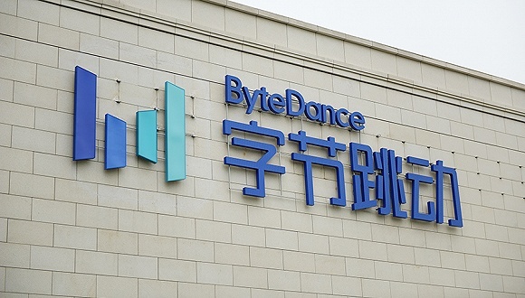 张一鸣宣布组织升级:张利东、张楠任字节跳动(中国)董事长和CEO