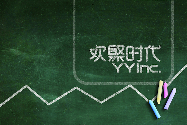 欢聚集团发布财报:全年总营收近256亿,月活跃用户4.85亿