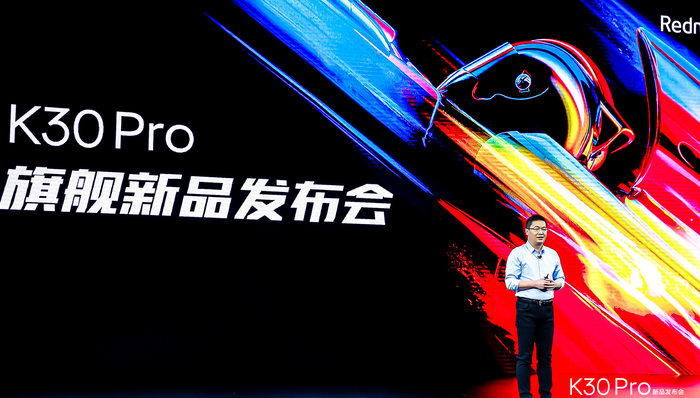 Redmi发布三千元以下的K30 Pro,5G手机性价比之争它能赢吗?